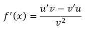 Quotient Rule - Definition, example, practice questions | Cluey